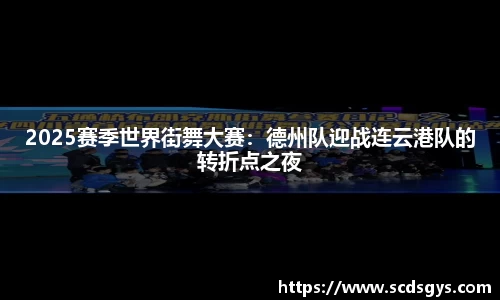 南宫体育NGSPORT