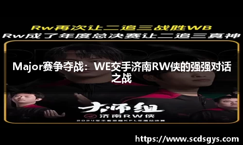 NG体育官方网站