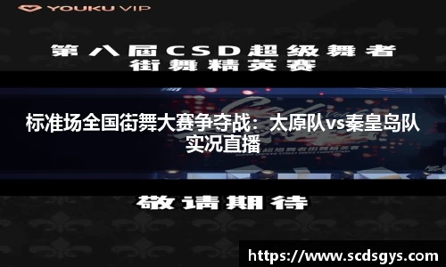 南宫体育注册登录