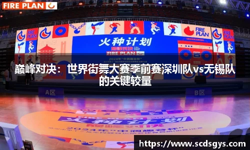 南宫体育注册登录