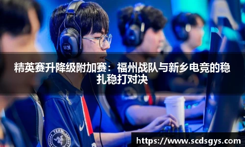 南宫体育NGSPORT