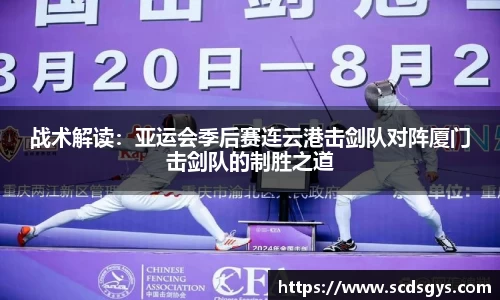 NG体育官方网站