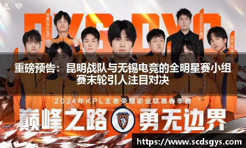 南宫体育平台