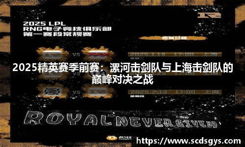 南宫体育注册登录