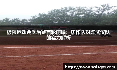 南宫体育平台