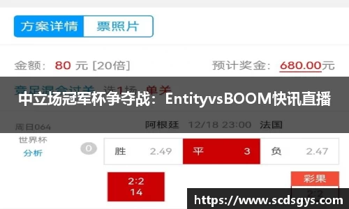 南宫体育平台