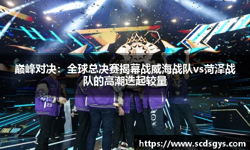 南宫体育注册登录