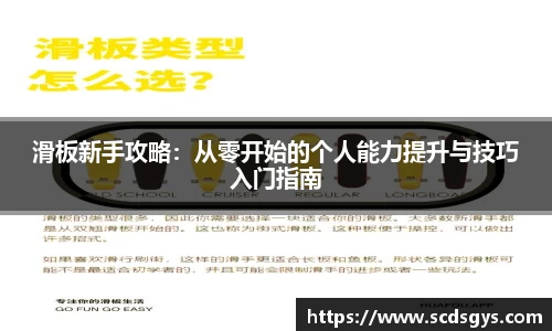 南宫体育注册登录