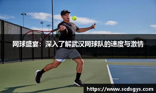 南宫体育平台