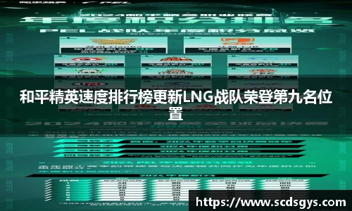 南宫体育NGSPORT