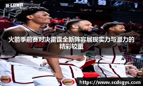 南宫体育平台
