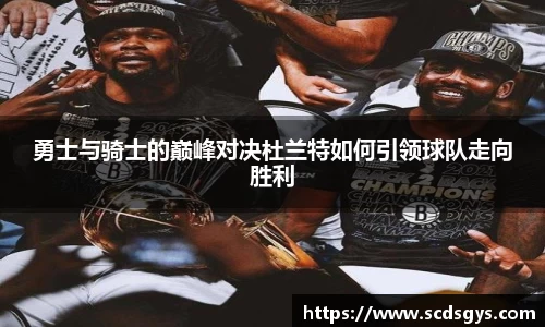 NG体育官方网站