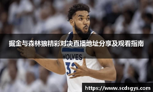 南宫体育平台