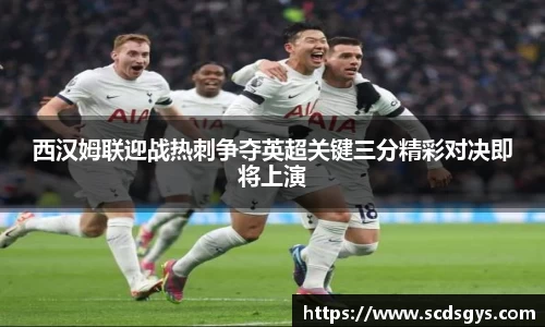 南宫体育平台